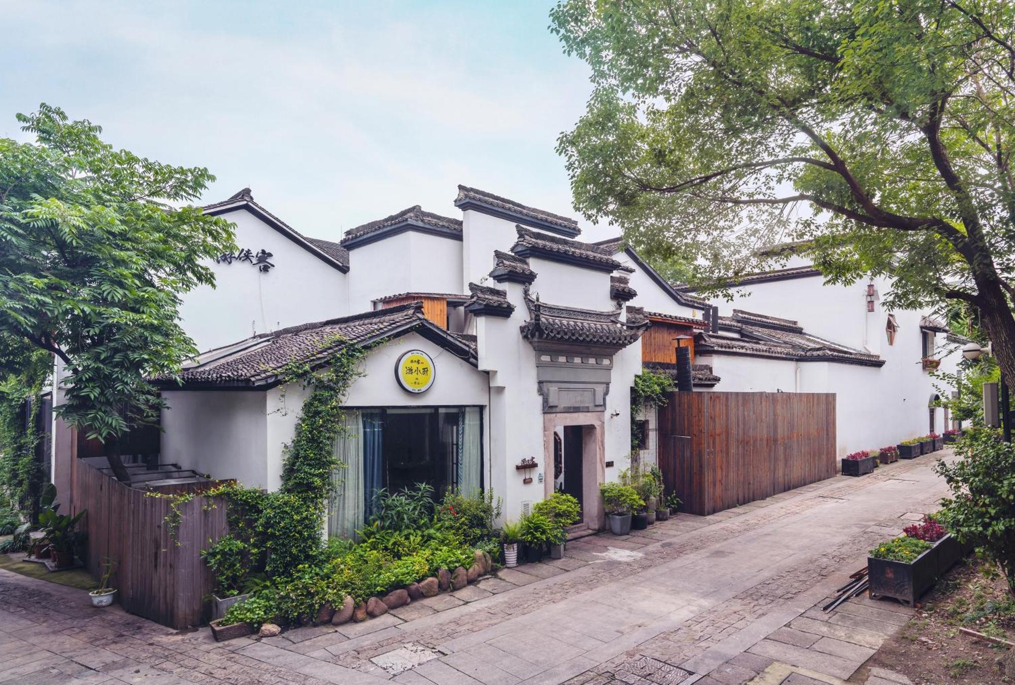 Youxiake Canal Hotel Hangzhou Esterno foto