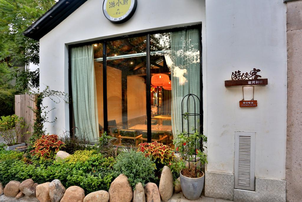 Youxiake Canal Hotel Hangzhou Esterno foto